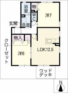 オーチャードタウンA棟【1階】の間取り