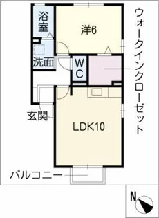 モンテビスタ(新棟)【2階】の間取り