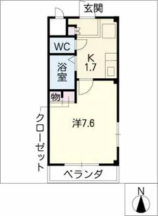 アズール・K【2階】の間取り