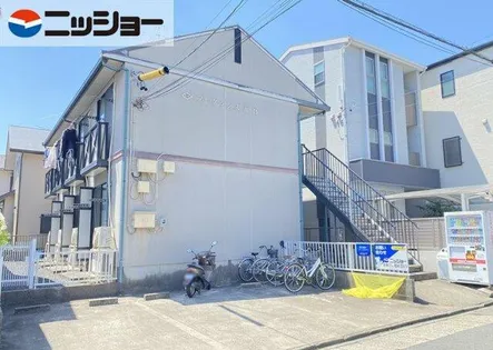 フレグランス元宮の画像