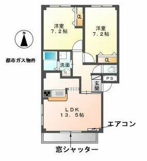 リデンテ【1階】の間取り