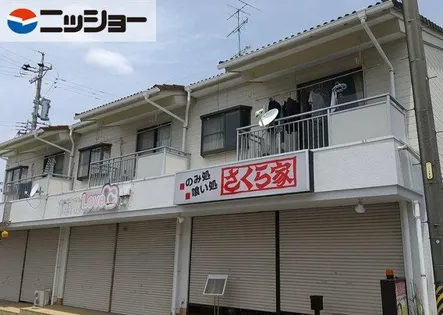 山之手一号館の画像