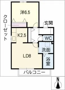 グリーンフィールド A棟【2階】の間取り