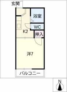 フォーブル景【2階】の間取り