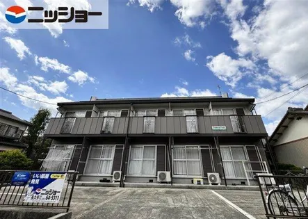 タウニーふじの画像