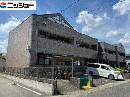 グリーンワイズの画像