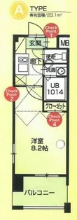 V-TOWER天神No.60【10階】の間取り
