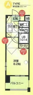 V-TOWER天神No.60【14階】の間取り