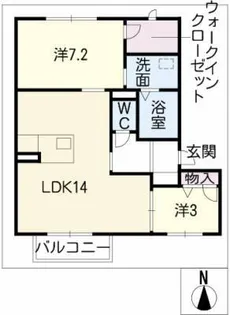 Green Field【2階】の間取り