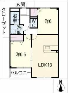第5河国荘 A棟【2階】の間取り