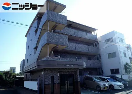 サリチェ八田の画像