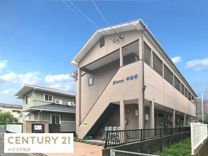 ブルーム半道橋の画像