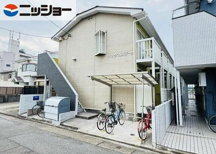 シングルステージ【2階】の外観