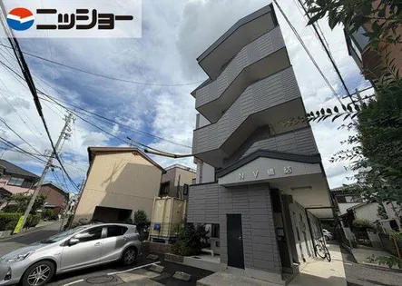 NV橋詰の画像