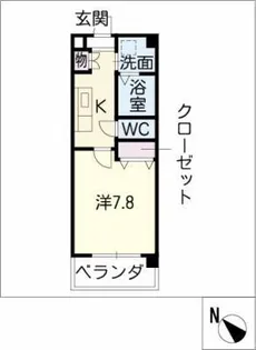 ラフィネ鯉江本町A棟【1階】の間取り