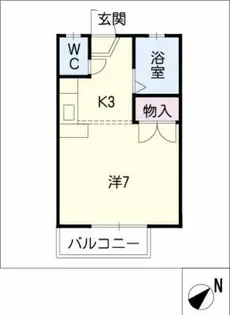 パストラル竜美【2階】の間取り