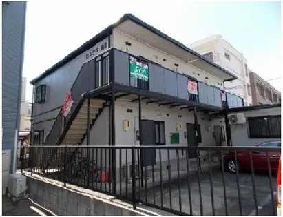 セルテス鳥見の画像