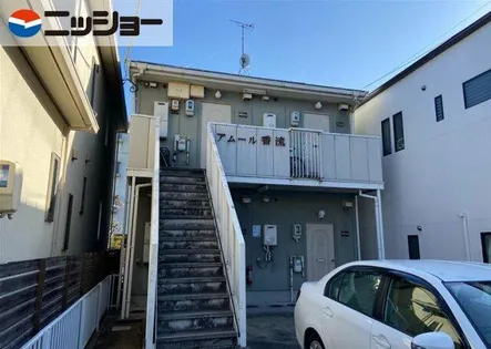 アムール香流の画像