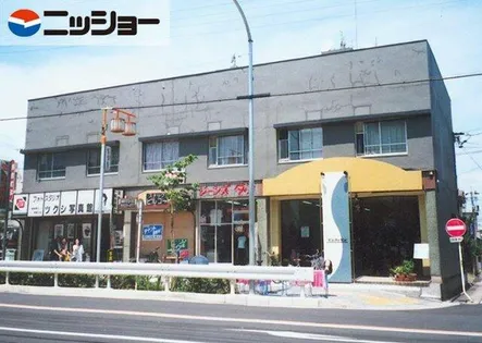 有貴荘【2階】の外観