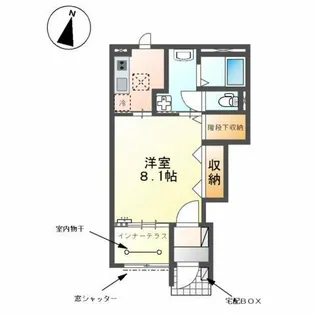 オリオン【1階】の間取り