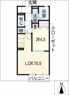 プラザ ビスタ【2階】の間取り