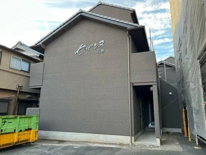 セザンヌ石巻【103号室】の外観