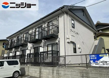 アーバン藤川【1階】の外観