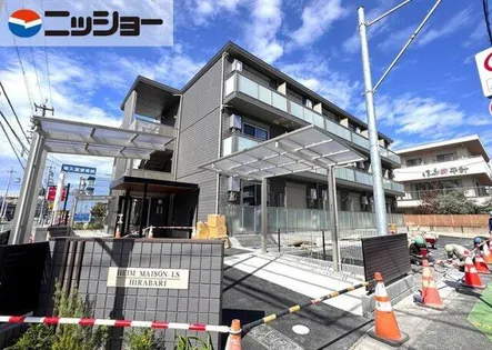 ハイムメゾンLS平針の画像