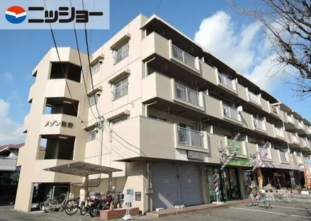 メゾン阪野の画像