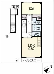 ハイステージラカーサ【2階】の間取り