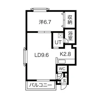ロイヤルマンション【1階】の間取り