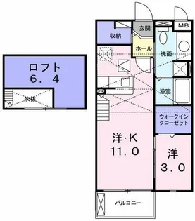 メゾン・ド・ユー【2階】の間取り