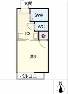 レピュート沖田【2階】の間取り