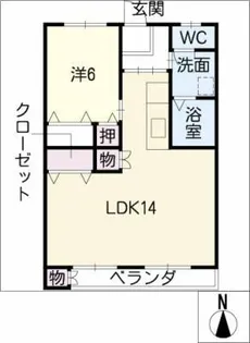 駈上住宅B棟136号【1階】の間取り