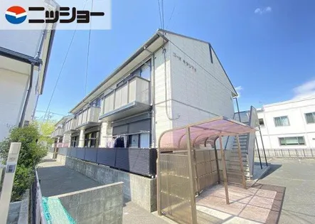 コーポキタジマ B棟の画像