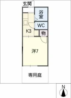 メゾンヴェルデ【1階】の間取り
