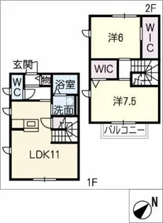 愛知県愛知郡東郷町御岳2丁目【タウンハウス】の間取り