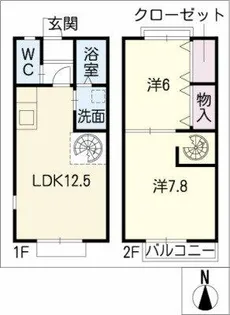 愛知県名古屋市天白区元植田2丁目【テラスハウス】の間取り