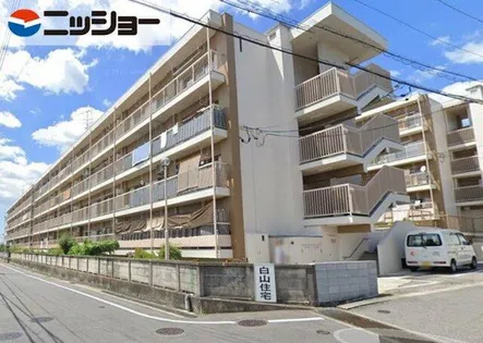 白山住宅132【3階】の外観