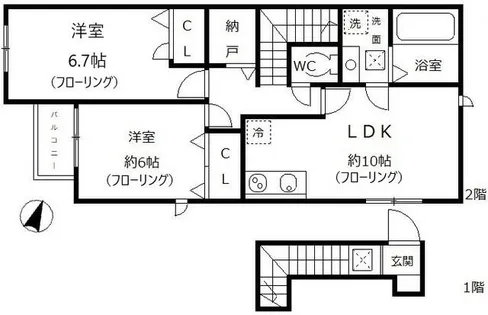 アリエント【2階】の間取り