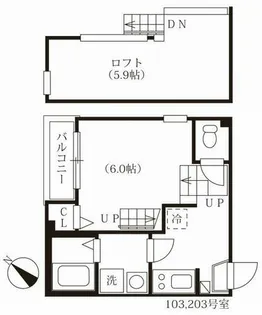 ハーモニーテラス明治【2階】の間取り