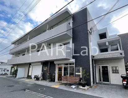 MISTRAL北条宮の町の画像
