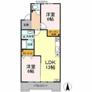 ロイヤルパーク緑丘【103号室】の間取り