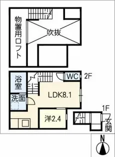 AX港楽【2階】の間取り