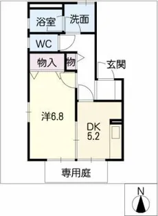 コスモハイツⅡ【1階】の間取り