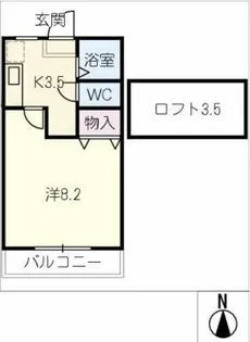 クラーラナカネ【2階】の間取り