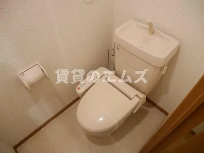 サンシティ大橋東【405号室】の内装