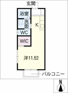 サンライズ A【2階】の間取り