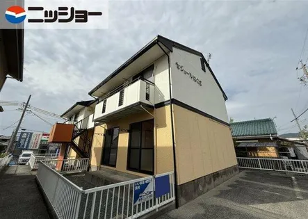 セジュールはくばの画像
