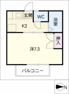 シングル小田原【2階】の間取り